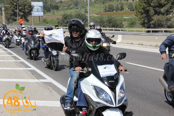 masira3j hasdj3 (64).JPG